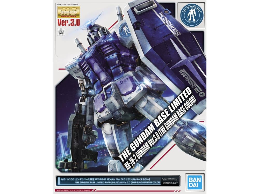 Gundam MG 1/100 RX-78-2 Gundam Ver.3.0 [Gundam Base Color] (The Gundam Base Limited) Exclusive Model Kit Gallery Image 10