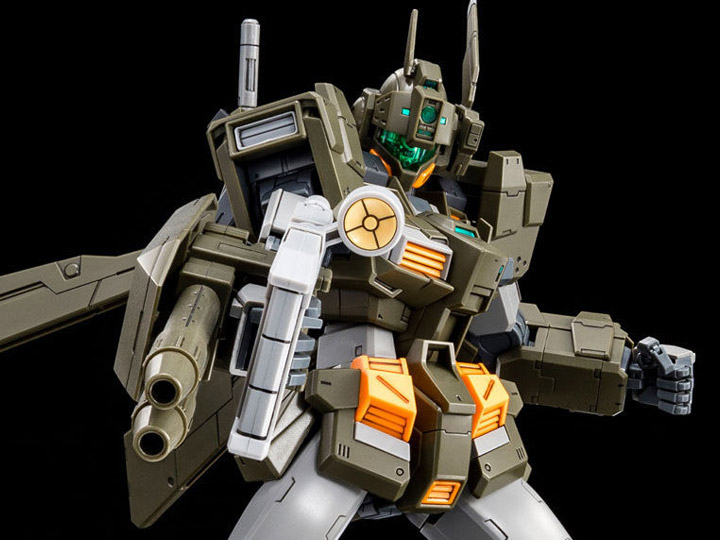 Gundam Build Divers GIMM & BALL's World Challenge MG Gundam