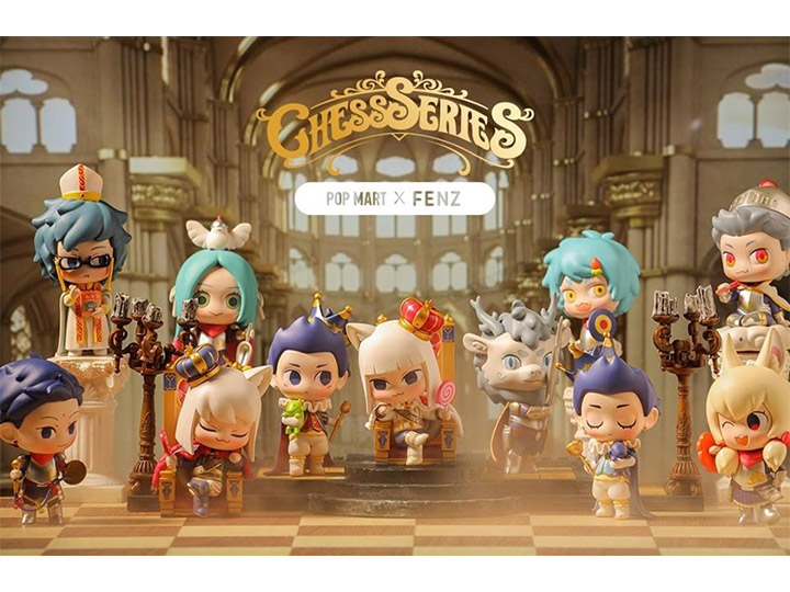 Nezha International Chess Series Random Vinyl Figure Gallery Image 1