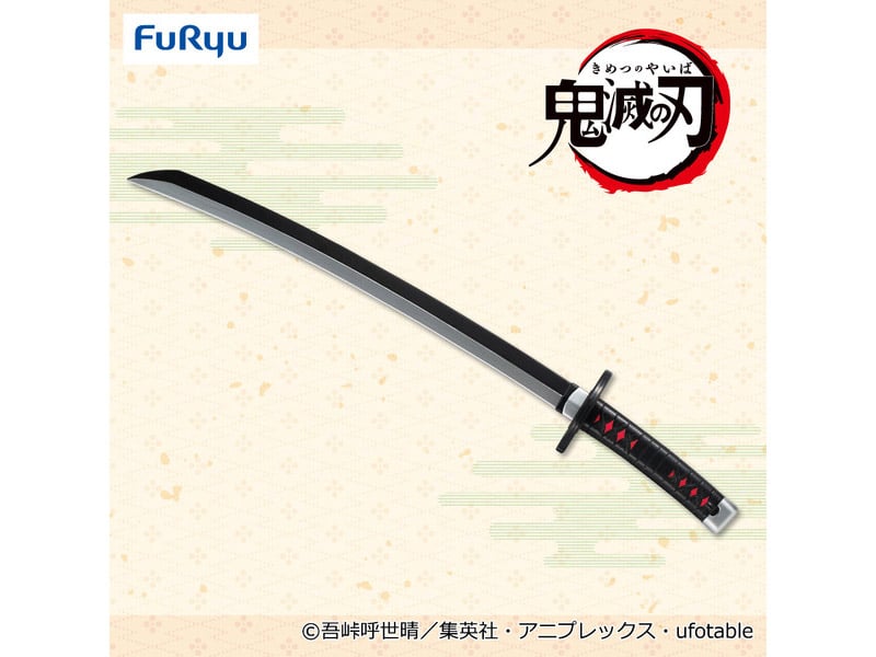 Demon Slayer: Kimetsu no Yaiba Sword Replica Gallery Image 3