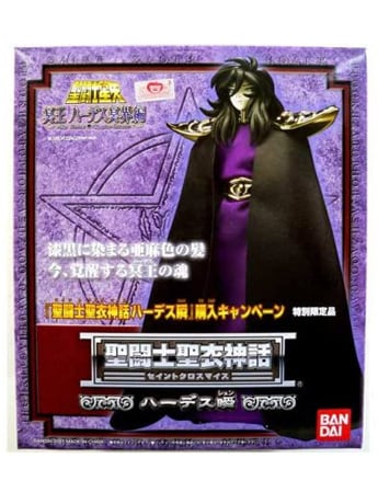 Saint Seiya Myth Cloth Hades Shun Exclusive