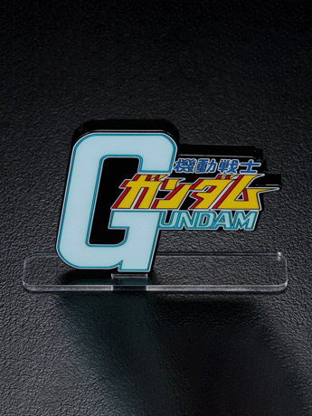 Mobile Suit Gundam Logo Display Gallery Image 2
