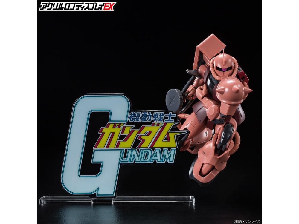 Mobile Suit Gundam Logo Display Gallery Image 6