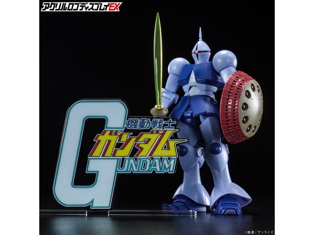 Mobile Suit Gundam Logo Display Gallery Image 7