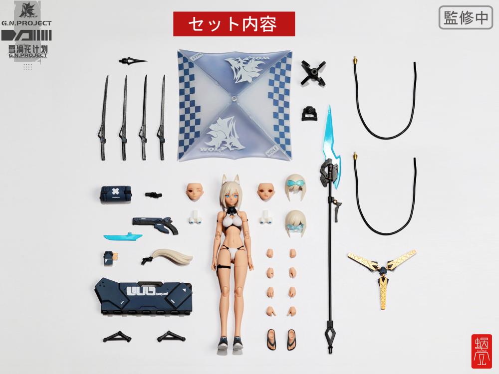 GN Project WOLF-001 Swimwear 1/12 Scale Figure & Equipment Set Gallery Image 24