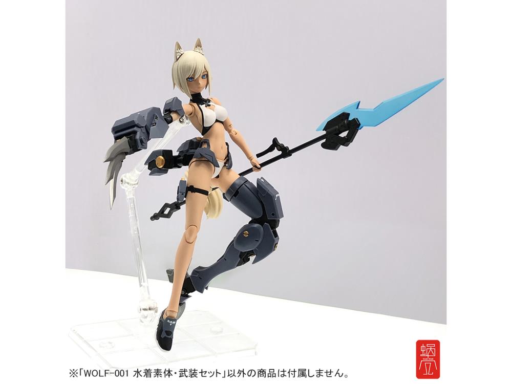 GN Project WOLF-001 Swimwear 1/12 Scale Figure & Equipment Set Gallery Image 18