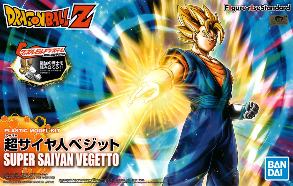 Dragon Ball Z Figure-rise Standard Super Saiyan Vegito (New Packaging) Model Kit Gallery Image 11