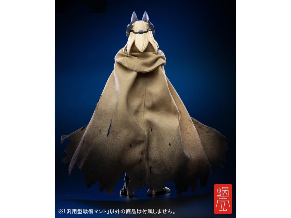 GN Project Tactical Cloak (Seasoned Ver.) 1/12 Scale Accessory Gallery Image 3