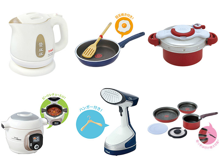 T-fal Kitchenware Miniature Collection Bag of 10 Gallery Image 1