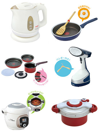 T-fal Kitchenware Miniature Collection Bag of 10 Gallery Image 2