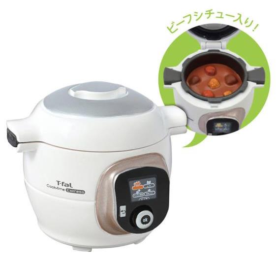 T-fal Kitchenware Miniature Collection Bag of 10 Gallery Image 5
