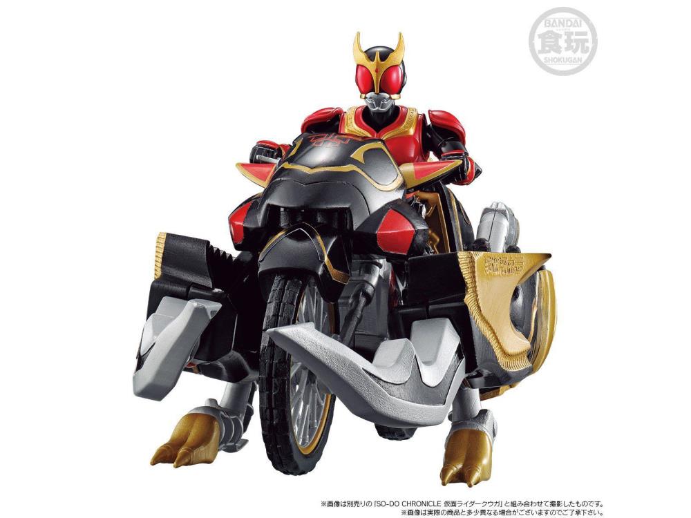 Kamen Rider So-Do Chronicle Kamen Rider Kuuga Try Chaser 2000