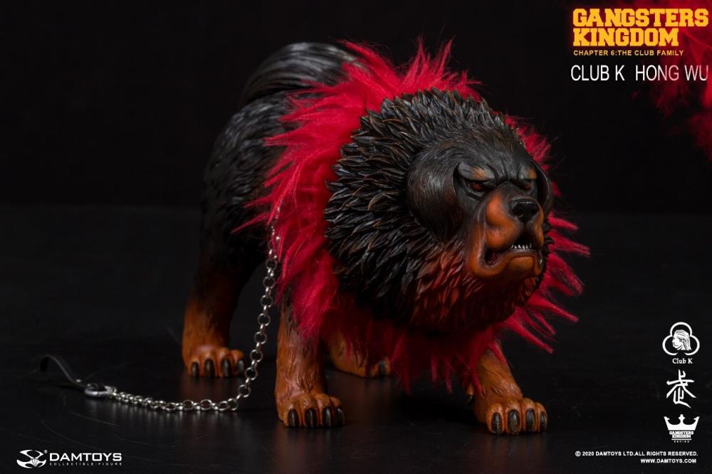 Gangsters Kingdom Tibetan Mastiff (Black) 1/6 Scale Figure Gallery Image 3