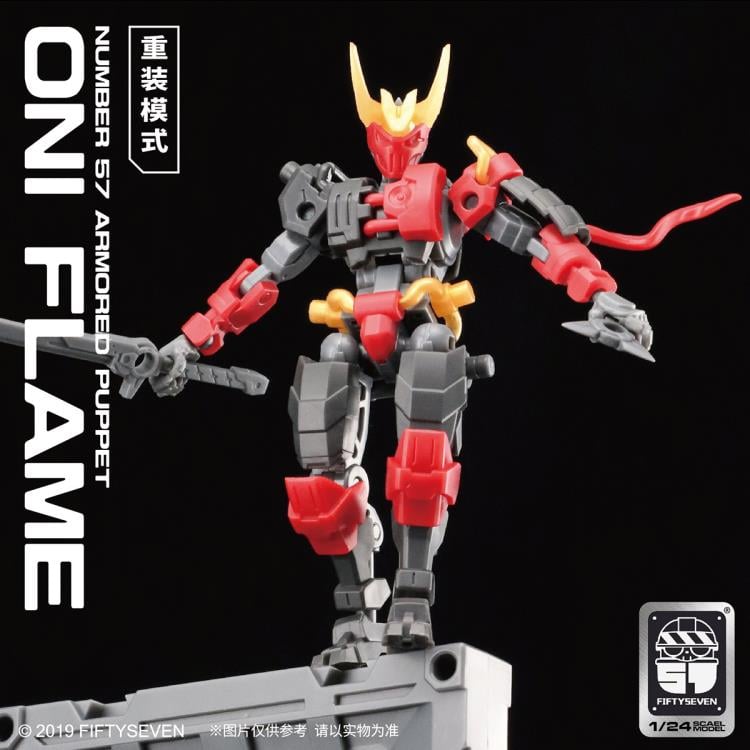 Number 57 Armored Puppet Oni Flame 1/24 Scale Model Kit Gallery Image 6