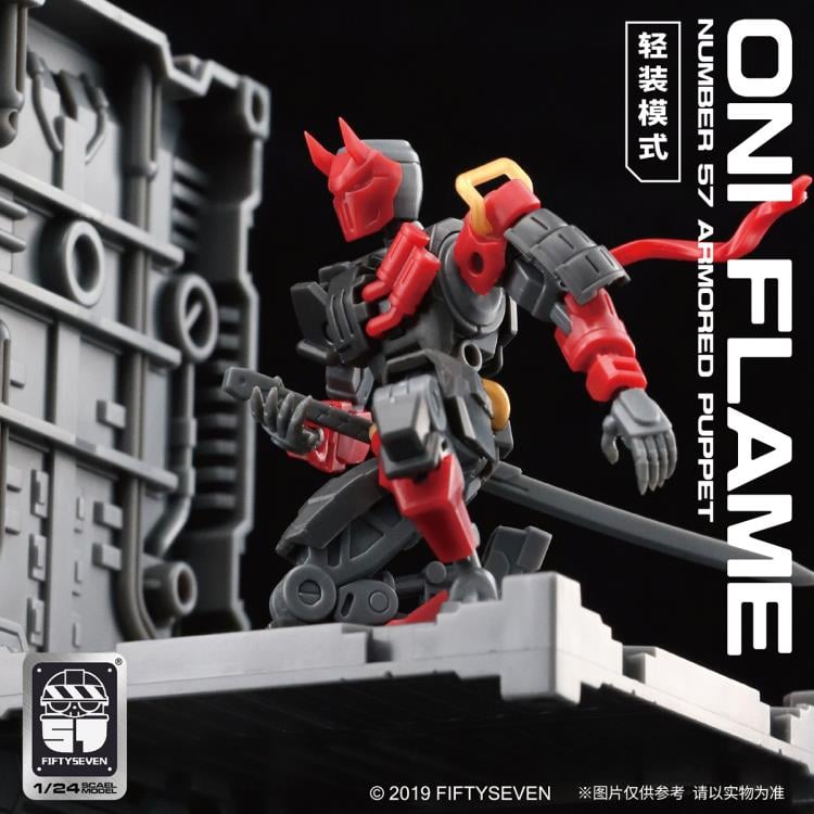 Number 57 Armored Puppet Oni Flame 1/24 Scale Model Kit Gallery Image 8
