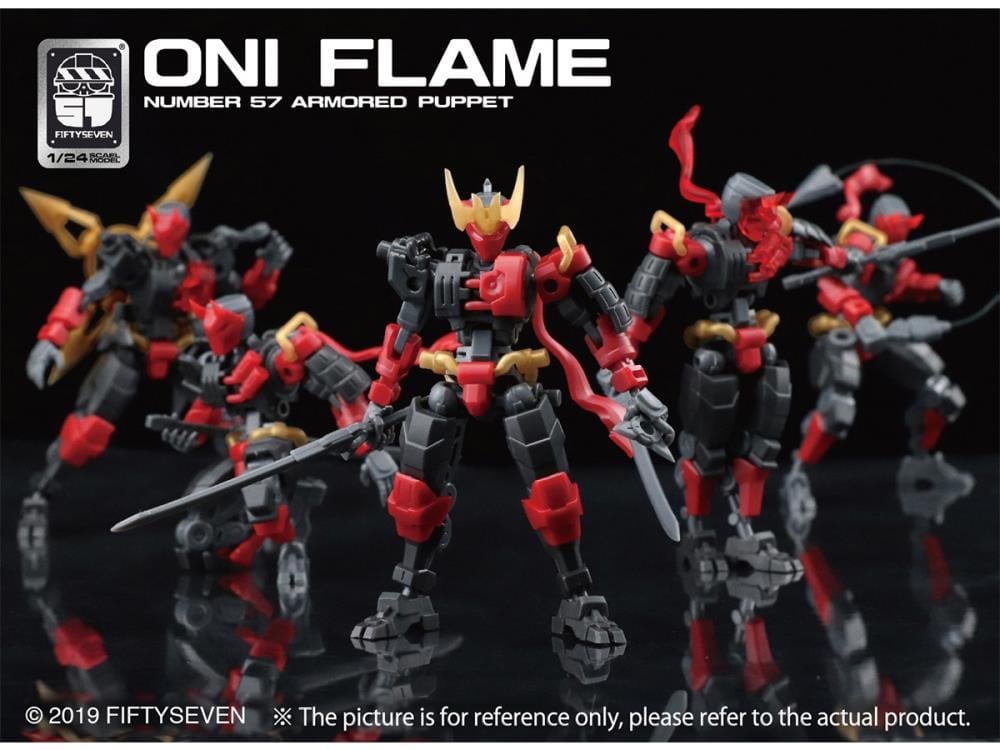Number 57 Armored Puppet Oni Flame 1/24 Scale Model Kit Gallery Image 5