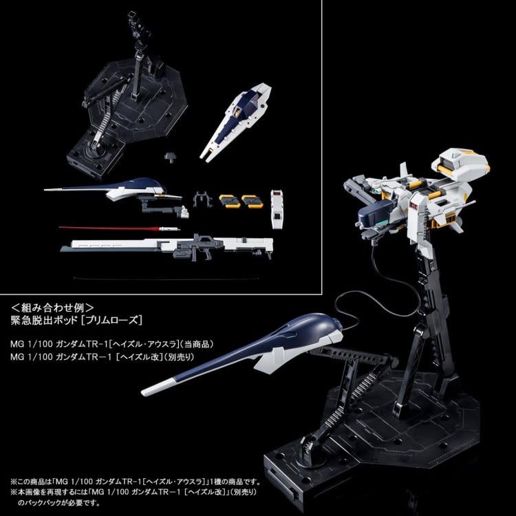 Advance of Zeta: The Flag of Titans Gundam MG RX-121-2 Gundam TR-1 [Hazel Owsla] Exclusive 1/100 Scale Model Kit Gallery Image 10