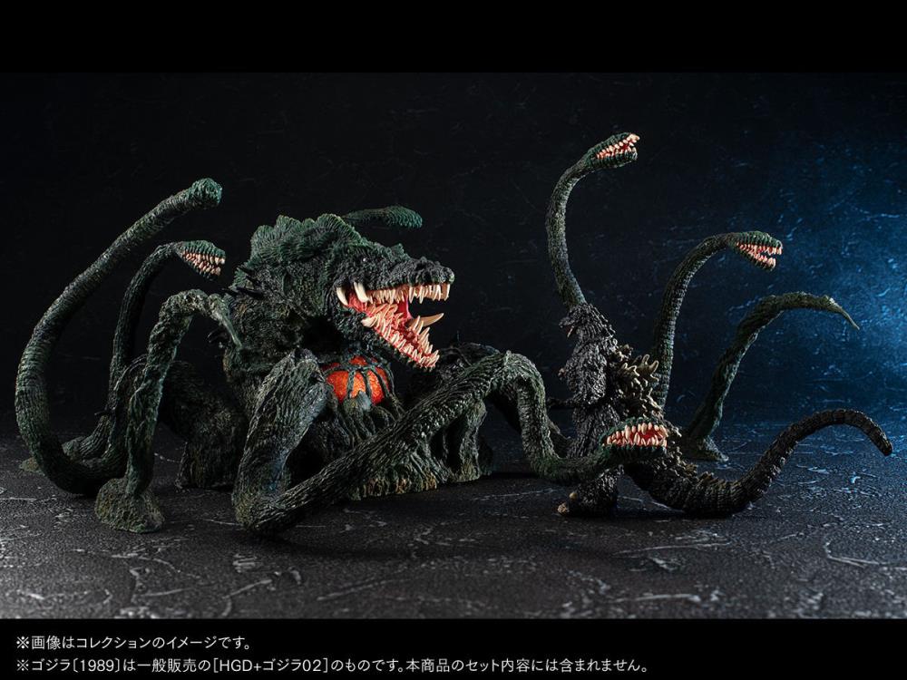 Godzilla vs. Biollante HGD+EX Biollante (Beast Form) Exclusive Gallery Image 7