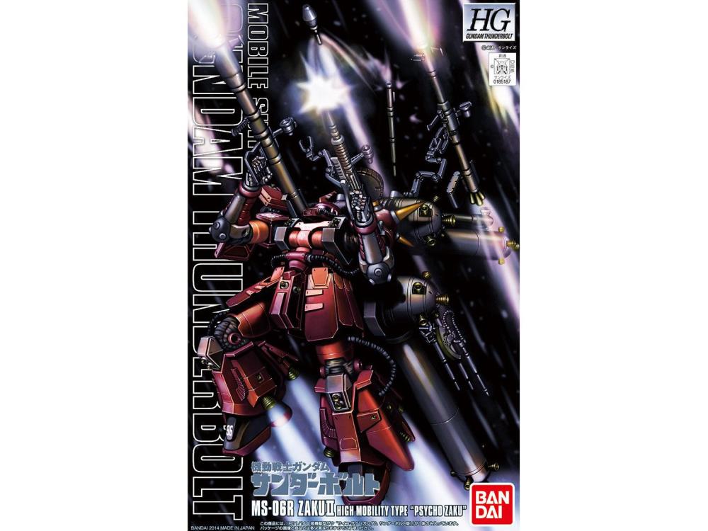Mobile Suit Gundam Thunderbolt HGGT Psycho Zaku (Thunderbolt Ver.) 1/144 Scale Exclusive Model Kit Gallery Image 8