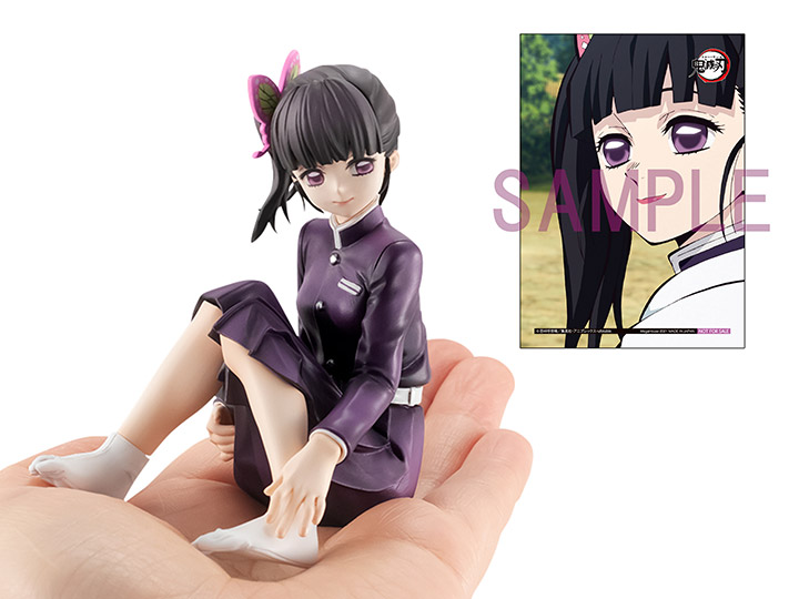 Demon Slayer: Kimetsu no Yaiba G.E.M. Series Kanao Tsuyuri (Tenohira) With Premium Gift Gallery Image 1