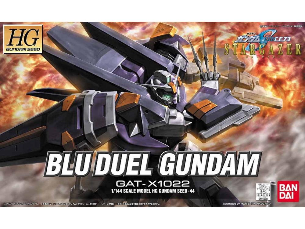 Mobile Suit Gundam SEED C.E. 73: STARGAZER HGGS Blu Duel Gundam 1/144 Scale Exclusive Model Kit Gallery Image 7