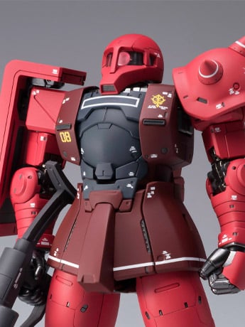 Gundam Fix Figuration Metal Composite MS-05S Char Aznable's Zaku I Gallery Image 2