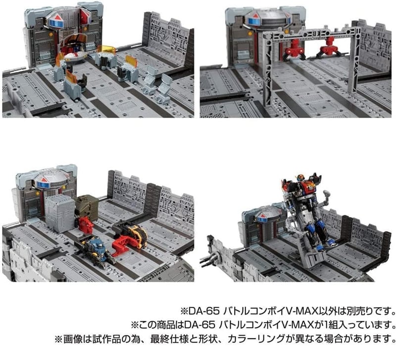 Diaclone Reboot DA-65 Battle Convoy V-MAX Exclusive Gallery Image 11