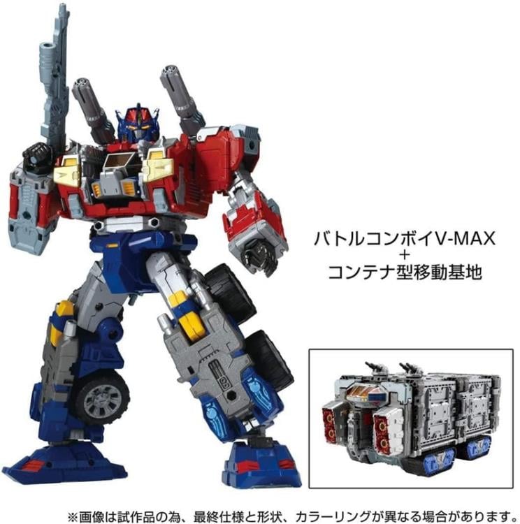 Diaclone Reboot DA-65 Battle Convoy V-MAX Exclusive Gallery Image 3