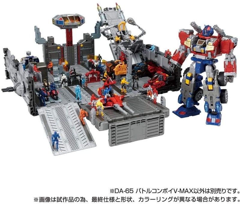 Diaclone Reboot DA-65 Battle Convoy V-MAX Exclusive Gallery Image 10
