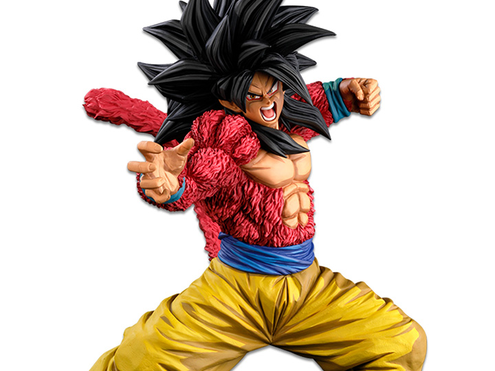 Dragon Ball GT World Figure Colosseum 3 Super Master Stars Piece Super Saiyan 4 Goku (Two Dimensions) Gallery Image 1