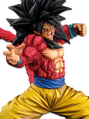 Dragon Ball GT World Figure Colosseum 3 Super Master Stars Piece Super Saiyan 4 Goku (Two Dimensions) Gallery Image 2
