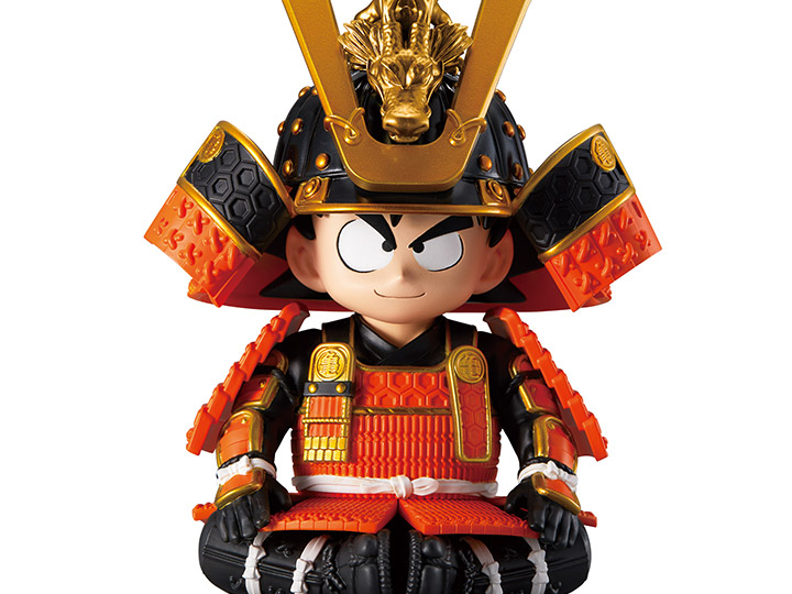 Dragon Ball Japanese Armor & Helmet Goku Figure (Ver.A) Gallery Image 1