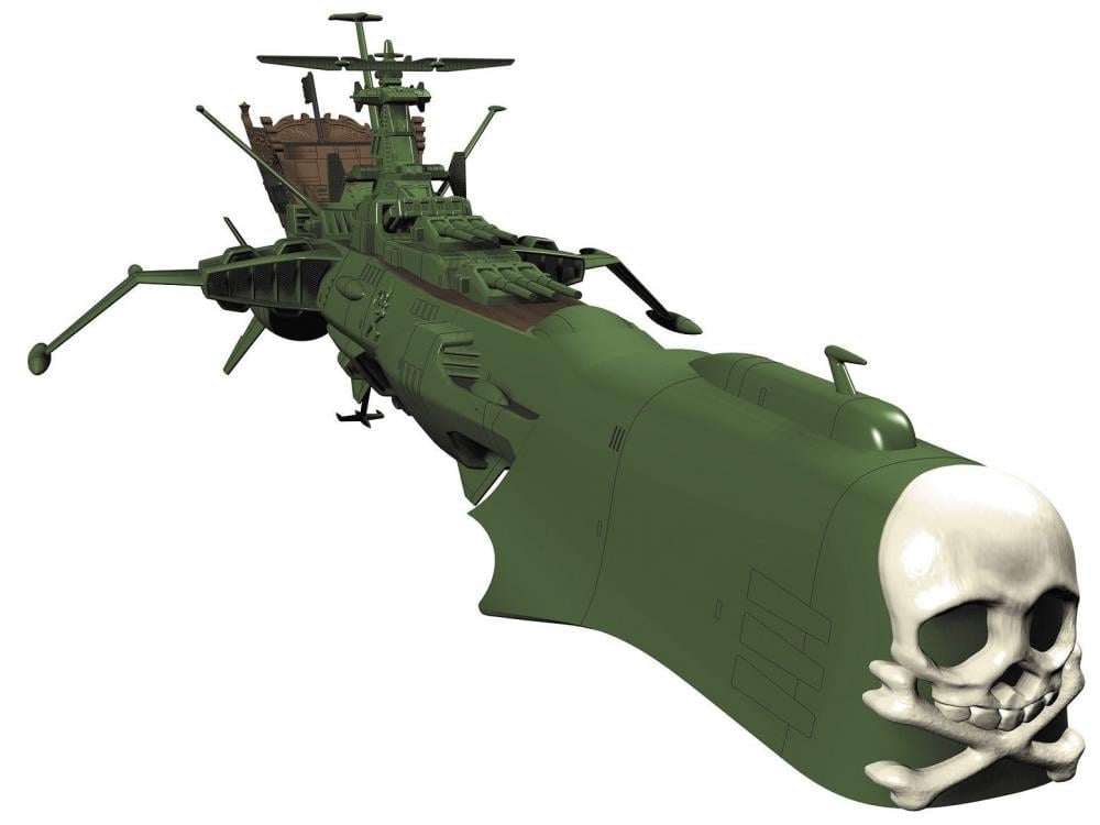 Space Pirate Captain Harlock Battleship Arcadia 1/2500 Scale Model Kit Gallery Image 7