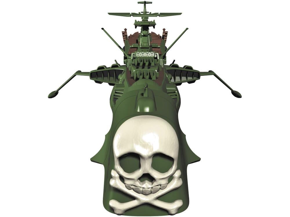Space Pirate Captain Harlock Battleship Arcadia 1/2500 Scale Model Kit Gallery Image 5