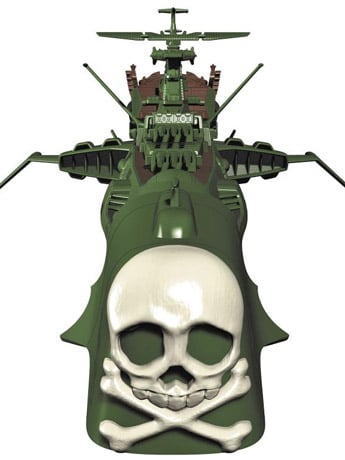 Space Pirate Captain Harlock Battleship Arcadia 1/2500 Scale Model Kit Gallery Image 2