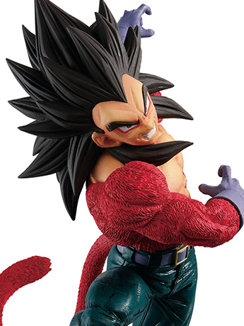 Dragon Ball GT Choujin Giga Super Saiyan 4 Vegeta Gallery Image 2
