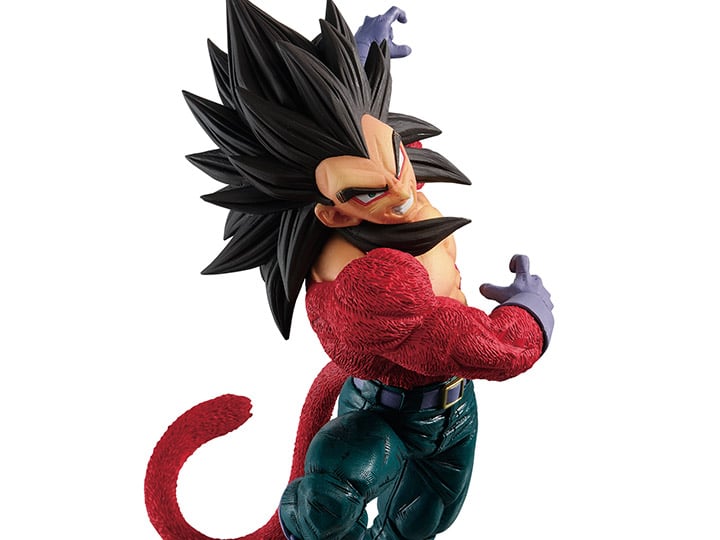 Dragon Ball GT Choujin Giga Super Saiyan 4 Vegeta Gallery Image 1