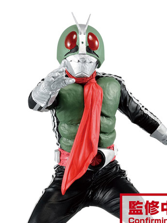 Kamen Rider Hero's Brave Statue Figure Masked Rider 1 (Ver.B) Gallery Image 2