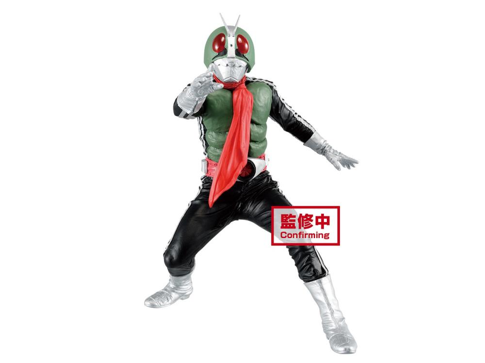 Kamen Rider Hero's Brave Statue Figure Masked Rider 1 (Ver.B) Gallery Image 3
