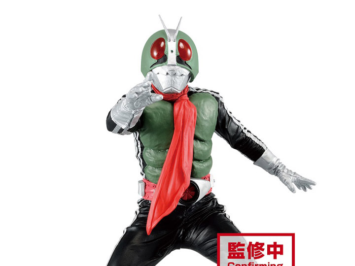 Kamen Rider Hero's Brave Statue Figure Masked Rider 1 (Ver.B) Gallery Image 1