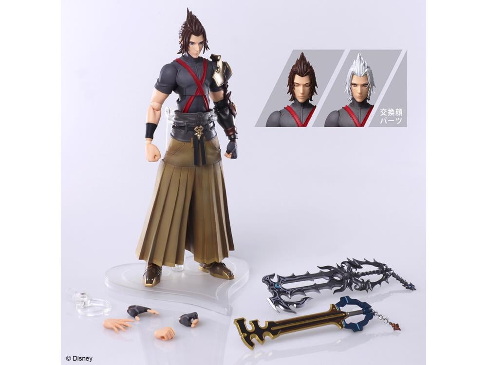 Kingdom Hearts III Bring Arts Terra Gallery Image 10