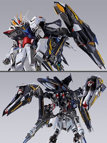 Gundam Metal Build Lightning Striker Exclusive Option Set