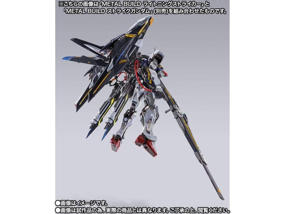 Gundam Metal Build Lightning Striker Exclusive Option Set