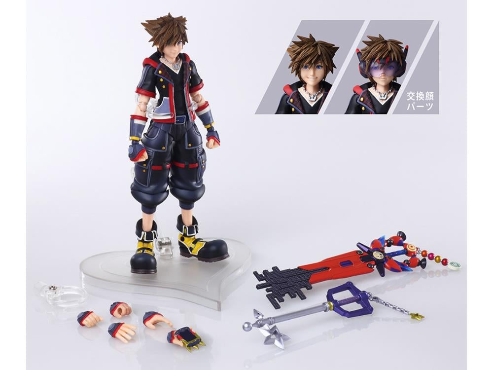 Kingdom Hearts III Bring Arts Sora (Ver.2) Gallery Image 10