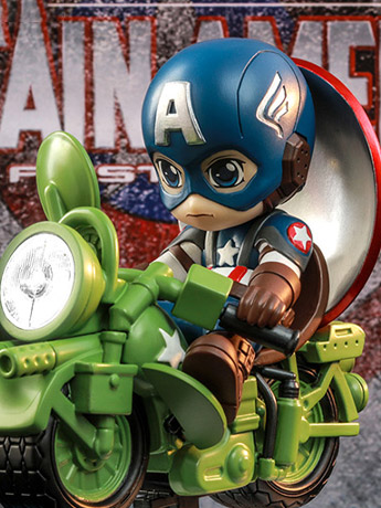 Captain America: The First Avenger CosRider Captain America & Motorcycle Set Gallery Image 2