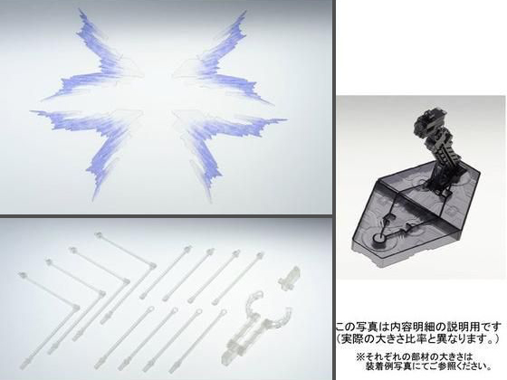 Mobile Suit Gundam SEED Destiny RG Strike Freedom Gundam Wing of the Skies Exclusive 1/144 Scale Expansion Set Gallery Image 3
