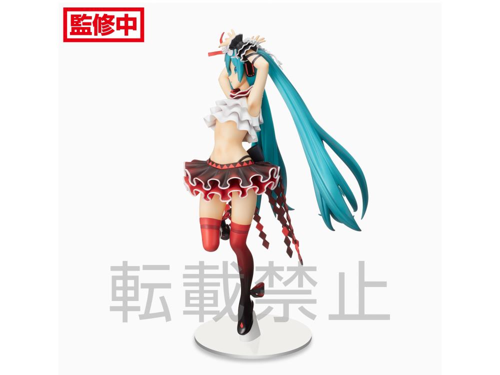 Vocaloid Miku Hatsune (Bless You) Super Premium Figure Gallery Image 6