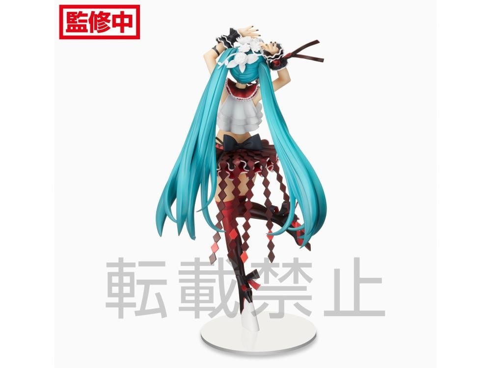 Vocaloid Miku Hatsune (Bless You) Super Premium Figure Gallery Image 5