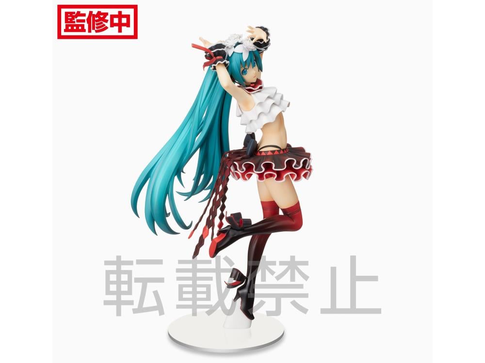 Vocaloid Miku Hatsune (Bless You) Super Premium Figure Gallery Image 4