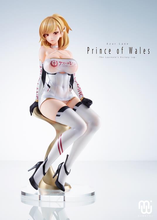 Azur Lane Prince of Wales (The Laureate's Victory Lap) 1/4 Scale Figure Gallery Image 3